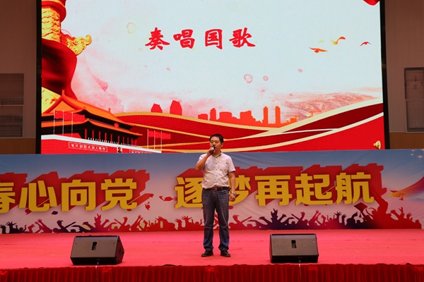 4奏唱国歌.jpg