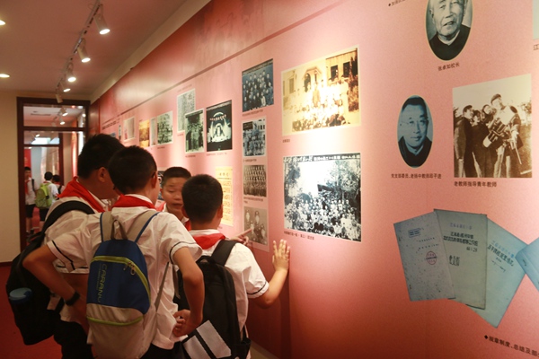 了解不凡历史.jpg