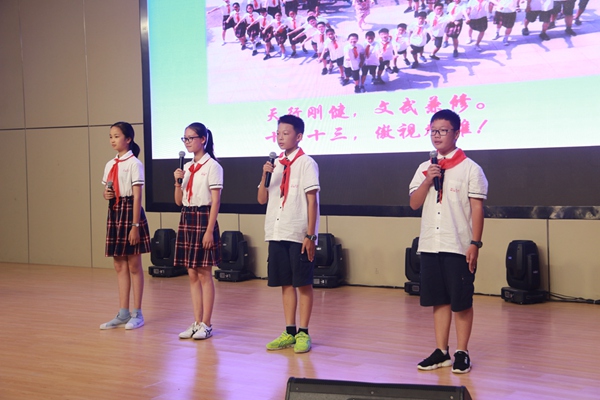 初一（13）班  宗子墨、张慕欣、刘百川、朱非凡同学.jpg