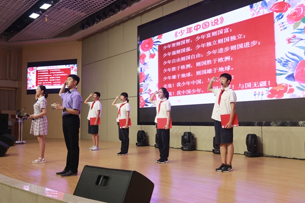 齐诵少年中国说节选段.jpg
