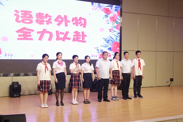 四位备课主任带领学子全力以赴1.jpg