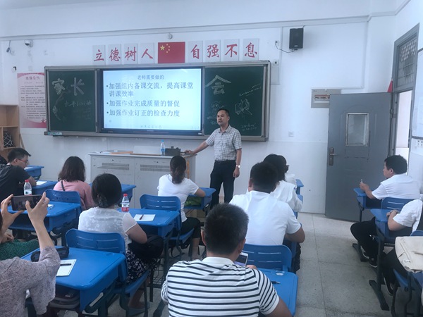 教师风采2.JPG