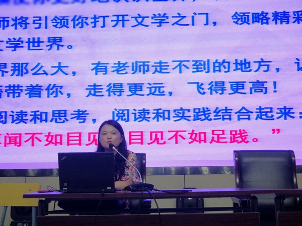 张引老师做学法指导.jpg