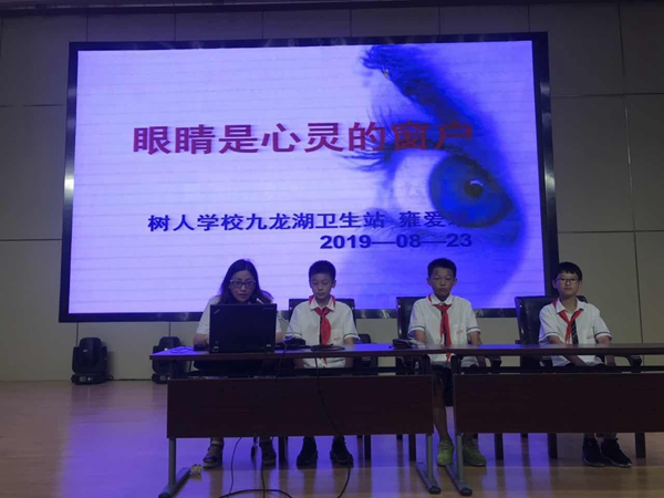 互动参与.JPG