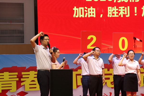9初三年级组长领誓.jpg
