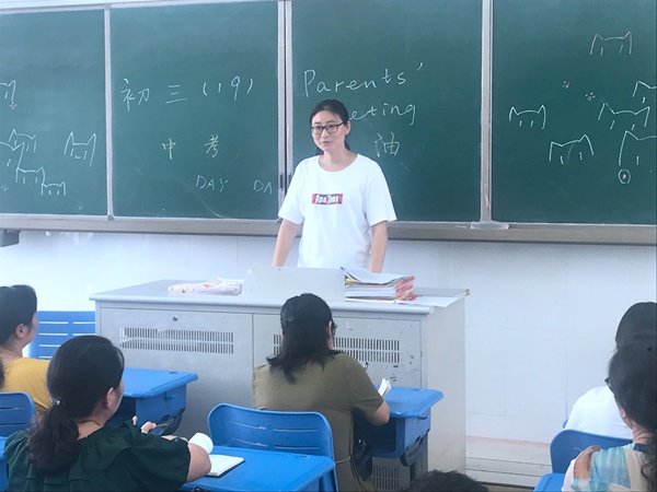 教师风采5.JPG