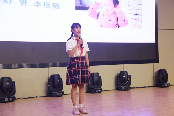 初一（8）班  李欣瑶同学.jpg