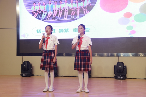 初一（5）班  晏紫、童玉莹同学.jpg