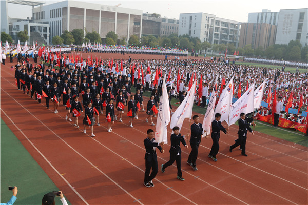 国际部运动会方阵.jpg