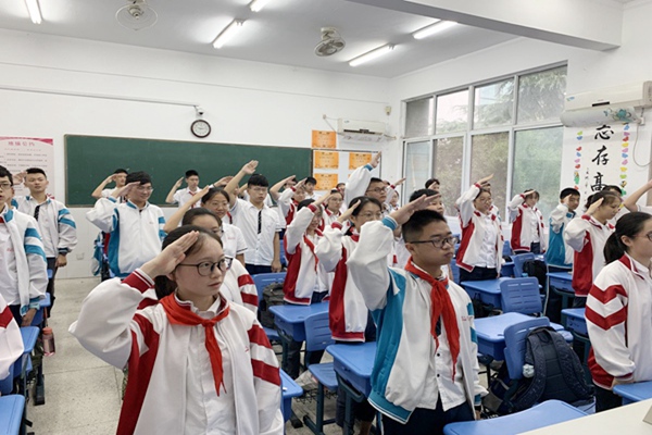 18齐诵《少年中国说》！.jpg