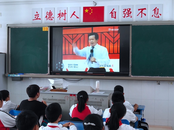 班会现场8.jpg