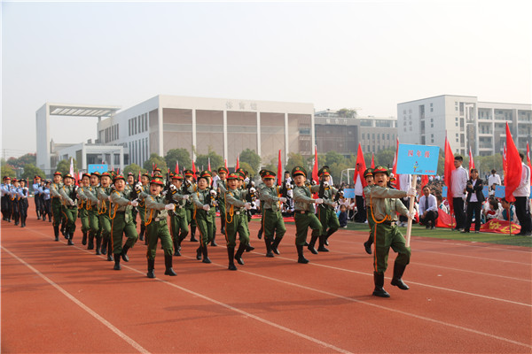 运动会2.JPG