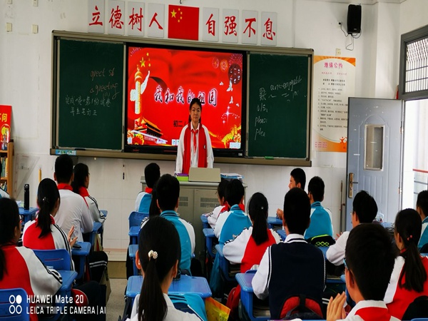 班会现场3.jpg