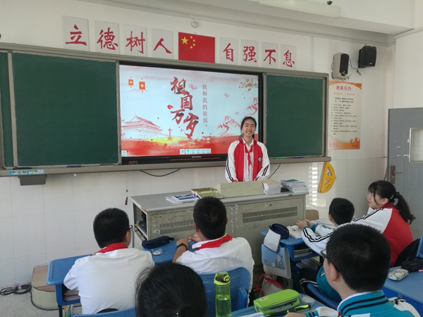 班会现场5.jpg