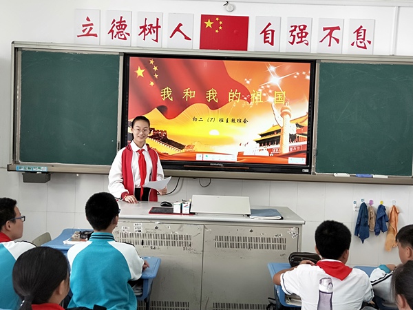 班会现场7.jpg