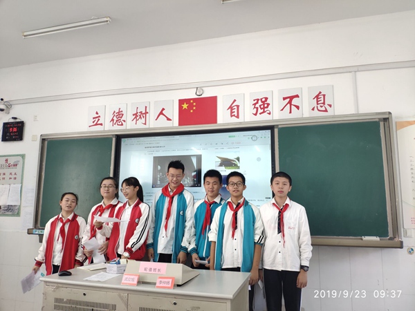班会现场2.jpg