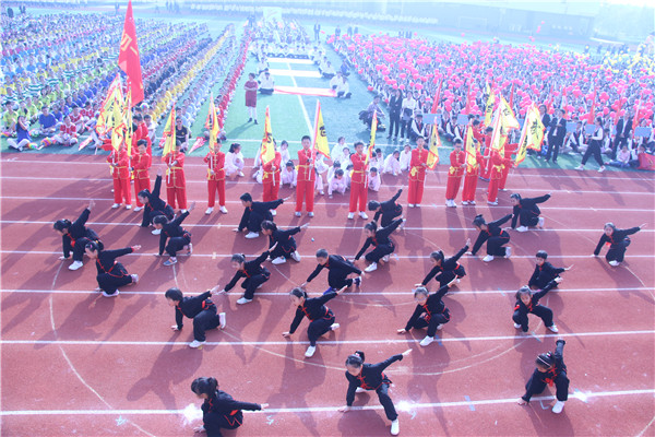 运动会1.JPG