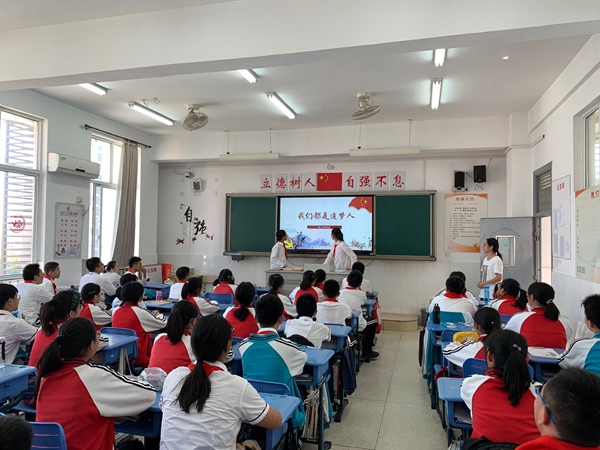 班会现场9.jpg