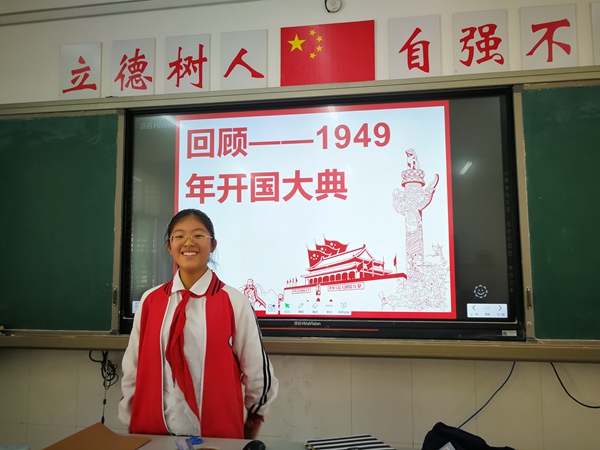 班会现场4.jpg