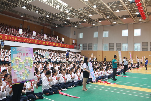 22展示心愿卡.jpg