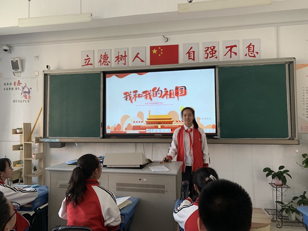 班会现场1.jpg