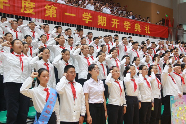16齐诵《少年中国说》！.jpg