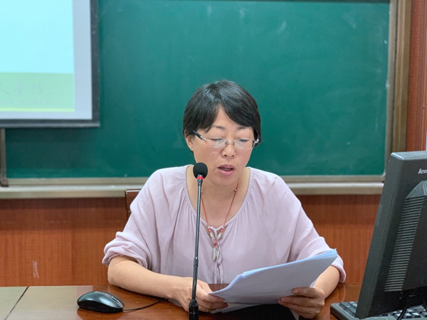 10副校长殷翠云讲话.jpg