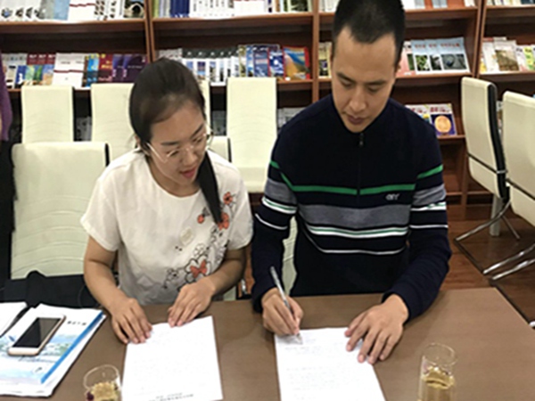 QQ图片20190925185220.jpg