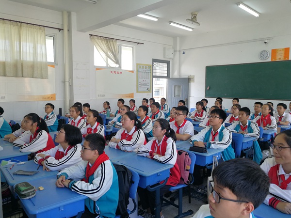 班会现场6.jpg