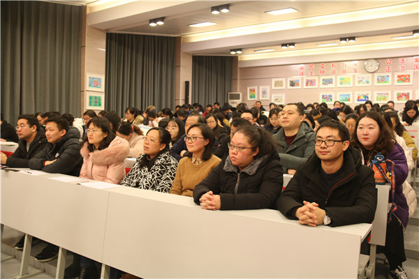 南门街全体教职工参会1.jpg