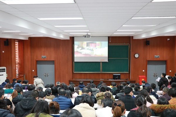 九龙湖分会场.jpg