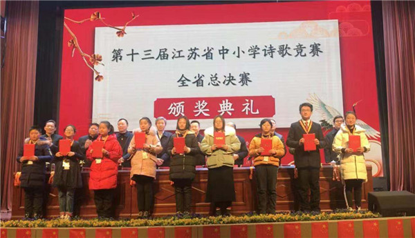 颁奖现场2.jpg