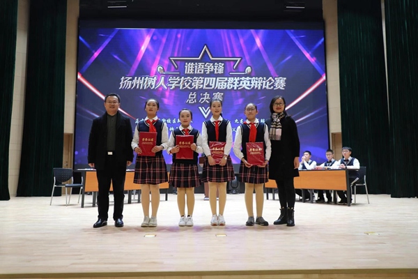 QQ图片20200102082244.jpg