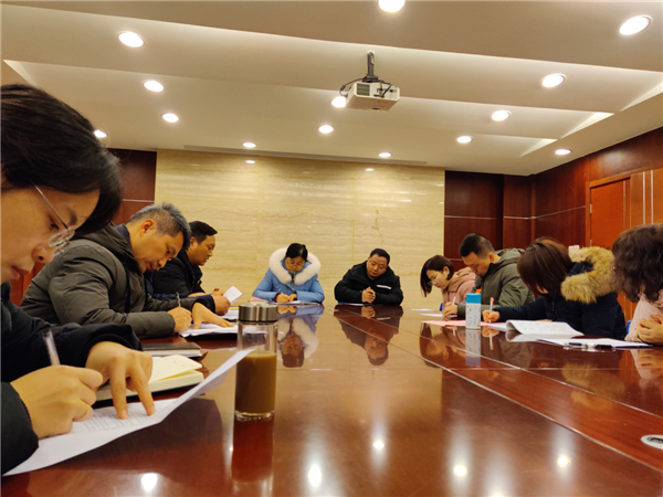 南门街新教师座谈会现场.png