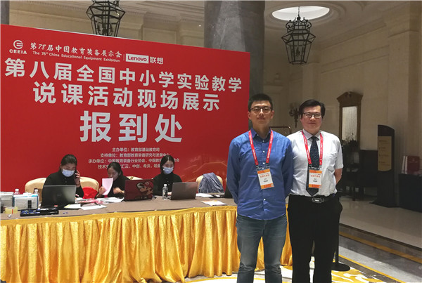 QQ图片20201026143747.jpg QQ图片20201026143747.jpg