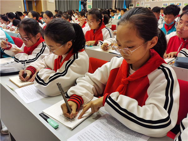 QQ图片20201106091034.jpg