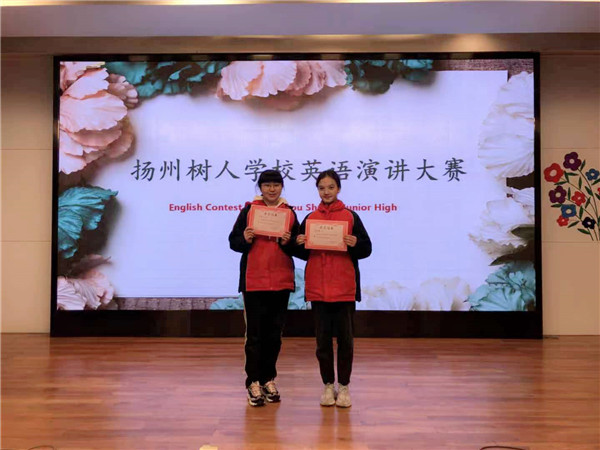 特等奖获得者合影.jpg