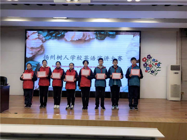 部分二等奖获得者合影.jpg