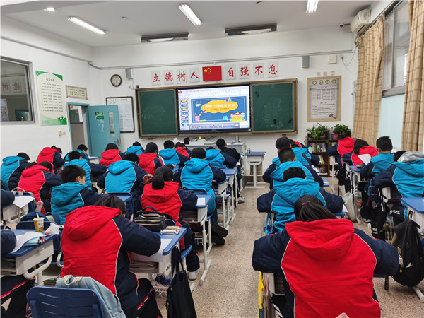 同学们参加 英特 “我是单词王”比赛.JPG