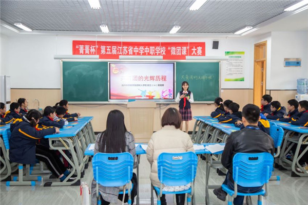 比赛现场.jpg