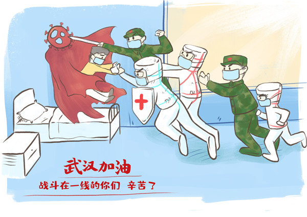 8班钱奕林 加油武汉！.jpg
