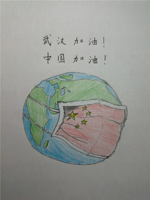 高三1班殷小凡.jpg