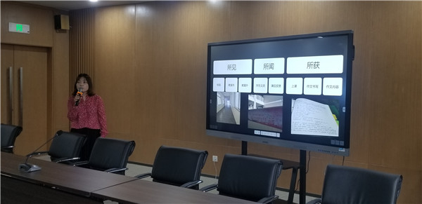 外语组戴凤老师发言.jpg