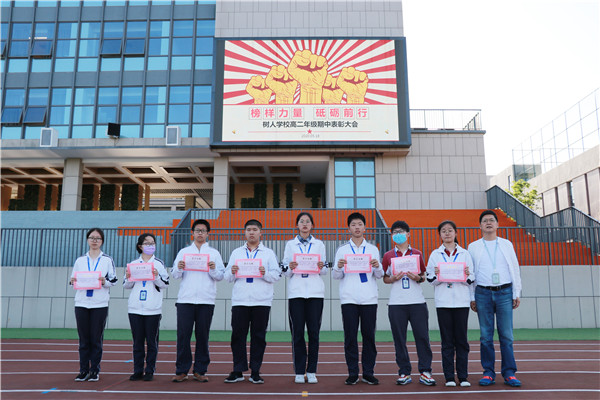 年级学霸.jpg