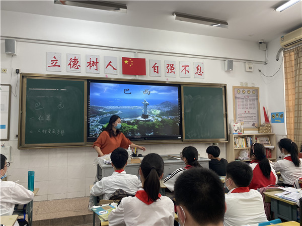 上课2.jpg