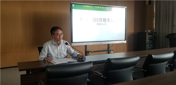 赵铭副校长对高三年级最后冲刺阶段复习工作进行指导.jpg