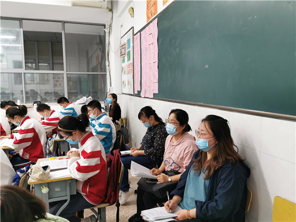 QQ图片20200515090449.jpg