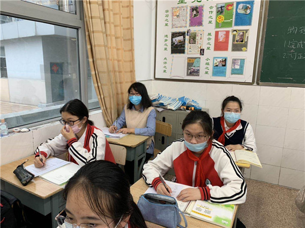 教师听课.jpg (2).jpg