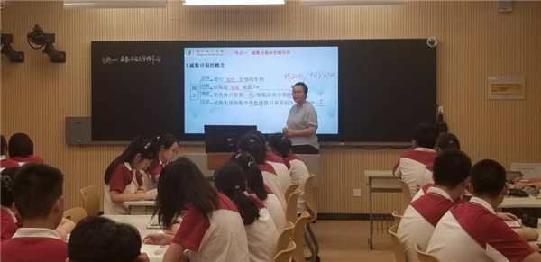 刘娜老师课堂风采.png