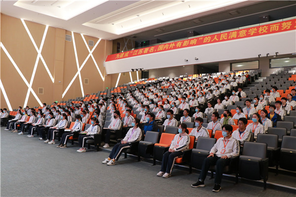 大会现场.jpg